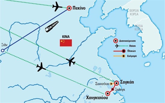 Κίνα κλασική, Υδάτινες πόλεις – Με διαμονή στο Ξιάν και επίσκεψη στον πήλινο στρατό | Σεπτέμβριος-Νοέμβριος 2019