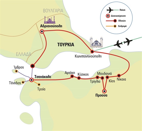 Ίμβρος, Τένεδος – Ένα οδοιπορικό μνήμης | Απρίλιος - Αύγουστος 2025