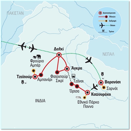 Ινδία – Χρυσό Τρίγωνο 5* Με Βαρανάσι και Κατζουράχο και σαφάρι τίγρης στο Εθνικό Πάρκο Πάννα | 30.04.2024