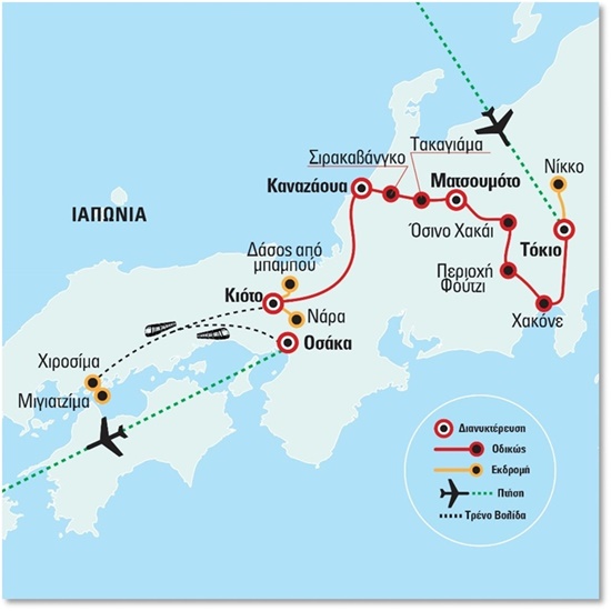 Μεγάλη Ιαπωνία με τις Ιαπωνικές Άλπεις και τις ανθισμένες κερασιές, με πτήσεις για Τόκιο και επιστροφή από Οσάκα | Μάρτιος 2024