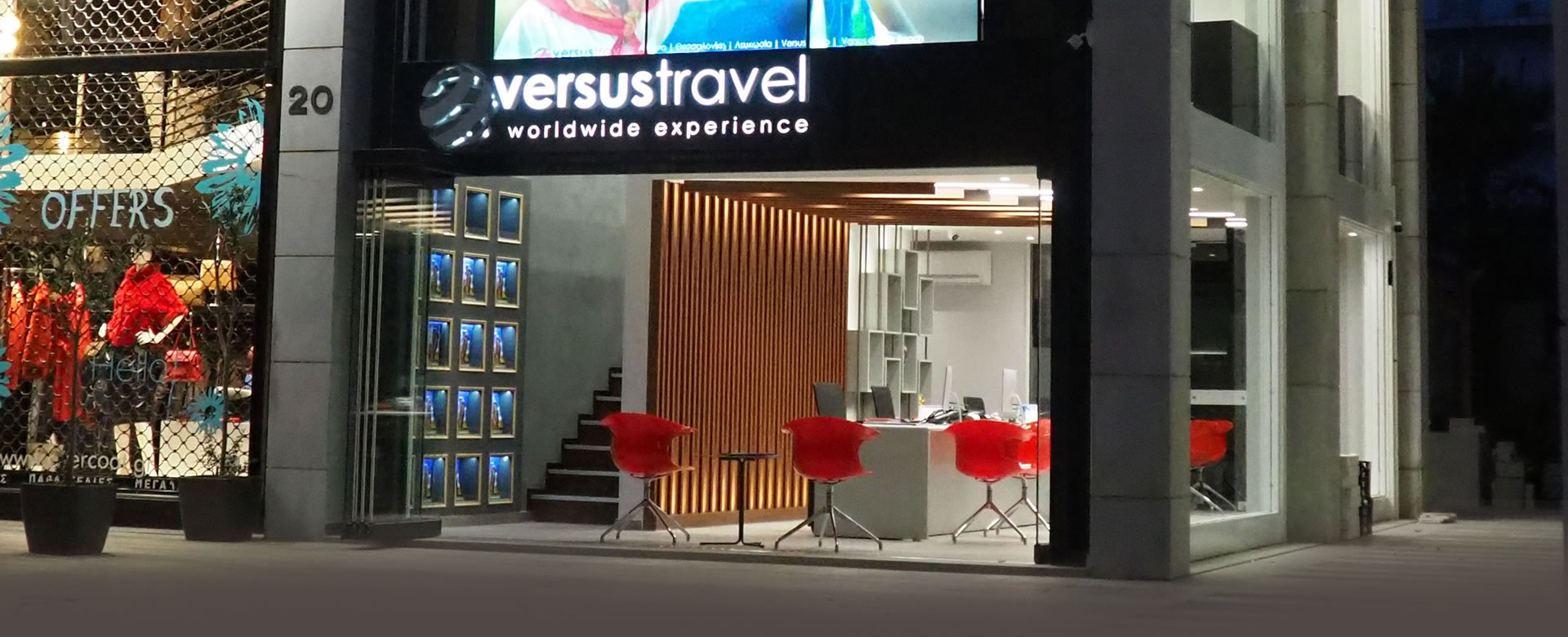 versus travel agency