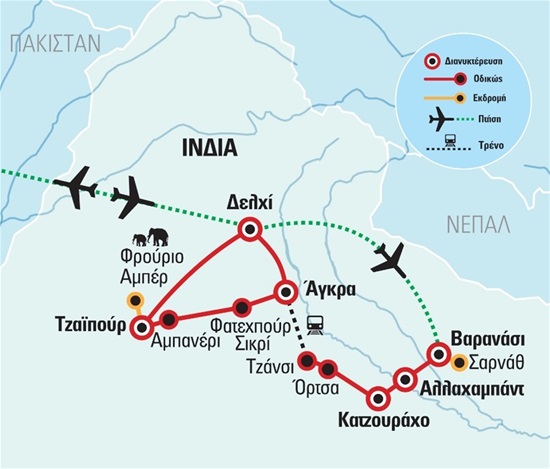 Ινδία - Χρυσό Τρίγωνο, Βαρανάσι και Κατζουράχο - Η ΜΕΓΑΛΗ ΠΑΡΕΛΑΣΗ  | 24.01.2021