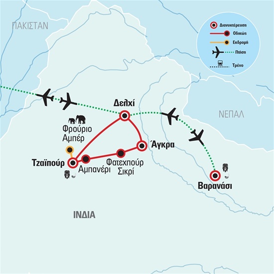 Ινδία – Χρυσό Τρίγωνο 5* με Βαρανάσι | Μάιος - Σεπτέμβριος 2024