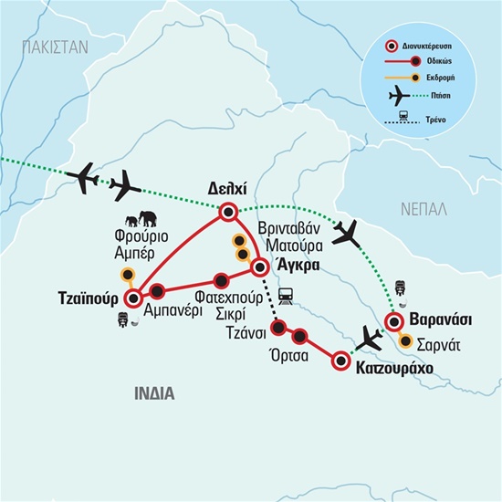 Ινδία – Χρυσό Τρίγωνο 5* Με Βαρανάσι και Κατζουράχο | Ιούνιος - Σεπτέμβριος 2024