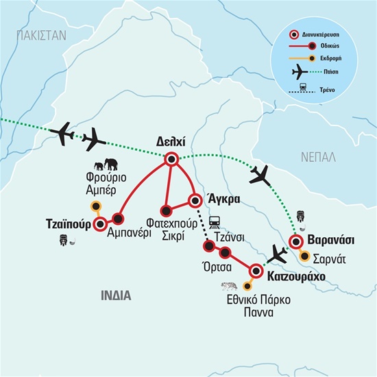 Φεστιβάλ Χόλι, Ινδία - Χρυσό Τρίγωνο με Βαρανάσι και Κατζουράχο - Εθνικό Πάρκο Πάννα - Πτήσεις με Emirates| 14.03.2024