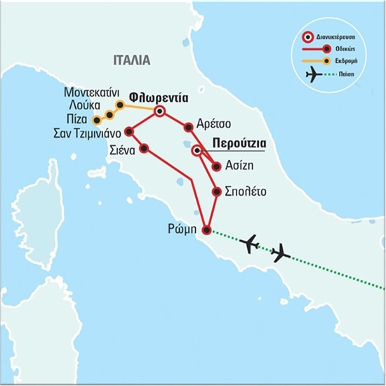 Φλωρεντία – Τοσκάνη  –  Ούμπρια: στη χώρα των Μεδίκων και του Δάντη | Μάιος - Ιούνιος 2024
