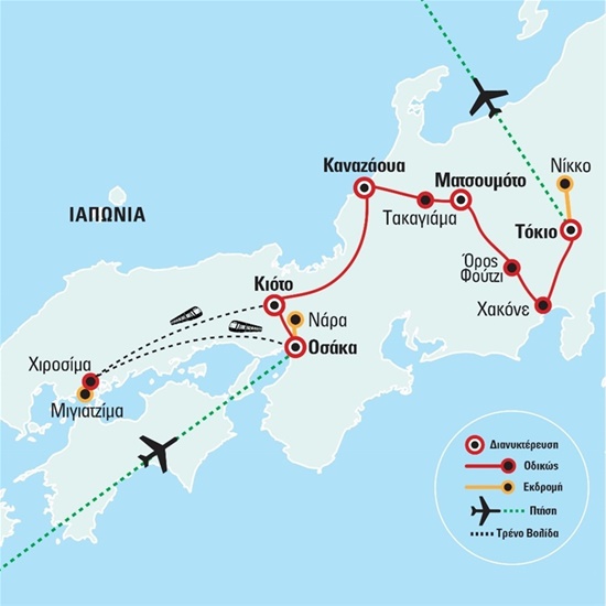 Αυθεντική Ιαπωνία με τις Ιαπωνικές Άλπεις, Οσάκα, Χιροσίμα, Κιότο, Καναζάουα, Τακαγιάμα Ματσουμότο, Χακόνε, Νίκκο, Τόκιο| Ιούνιος - Αύγουστος 2023