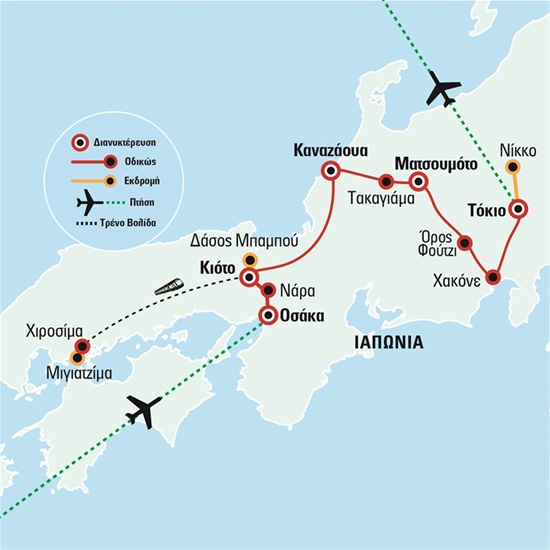 Μεγάλη Ιαπωνία με τις Ιαπωνικές Άλπεις με πτήσεις για Οσάκα και επιστροφή από Τόκιο | 28.07.2024