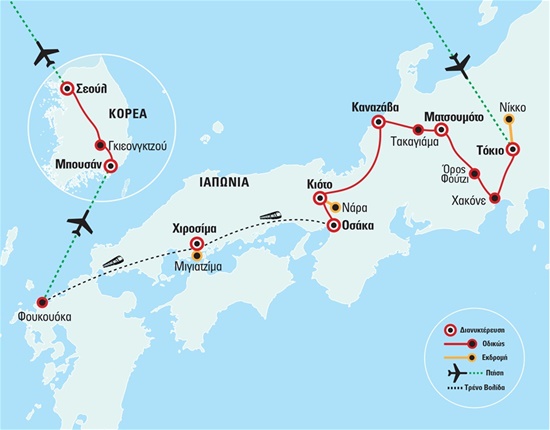 Νότια Κορέα - Ιαπωνία με τις Ιαπωνικές Άλπεις - Πτήσεις με Emirates | 12.08.2024