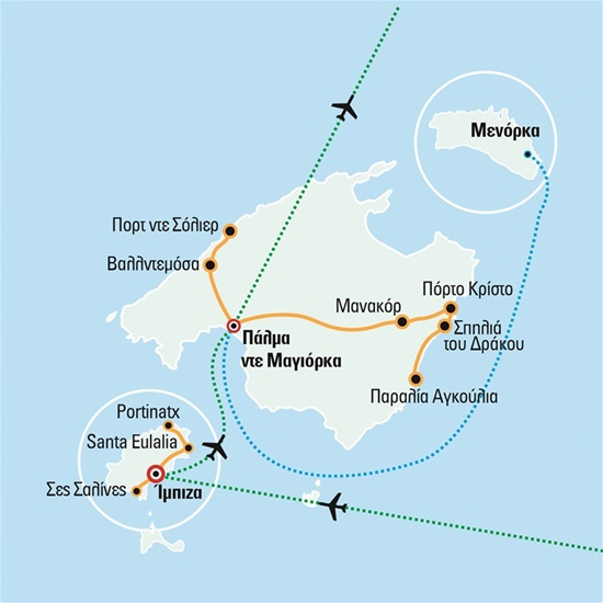 Βαλεαρίδες Νήσοι: Ίμπιζα, Μαγιόρκα, Μινόρκα - Ένας εξωτικός προορισμός στη Μεσόγειο | 03.05.2024 (Πάσχα 2024)