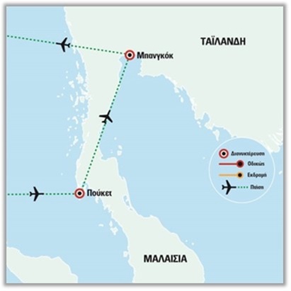 Πουκέτ - Μπανγκόκ, πτήσεις με Emirates | 07.08.2024 & 08.08.2024