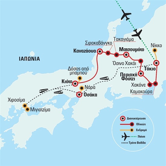Μεγάλη Ιαπωνία με τις Ιαπωνικές Άλπεις  | 21.06.2023