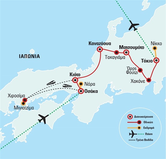 Αυθεντική Ιαπωνία με τις Ιαπωνικές Άλπεις - Αναζητώντας το κόκκινο δέντρο | 24.11.2023
