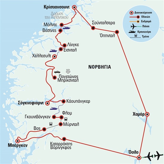 Νορβηγία, ο δρόμος του Ατλαντικού | Καλοκαίρι 2021