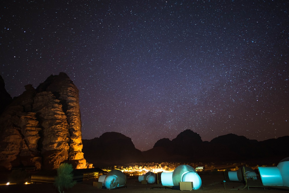 Sun City Camp Иордания