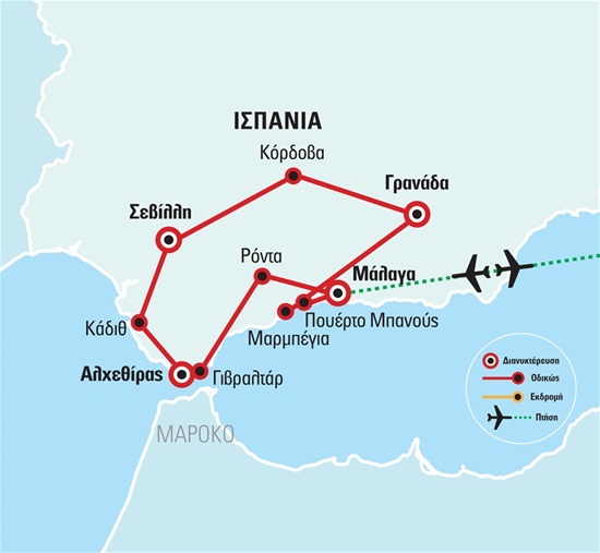 Semana Santa Καθολικό Πάσχα στη Σεβίλλη | 08.04.2020
