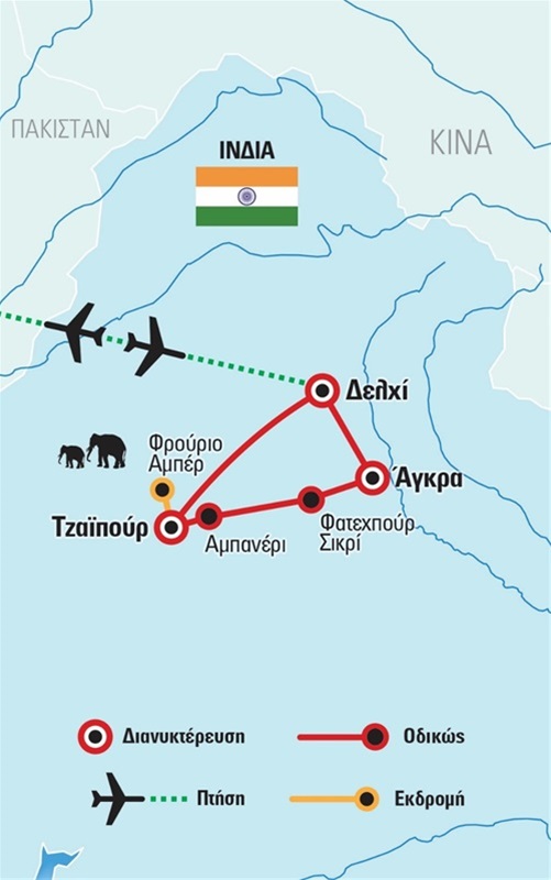 Ινδία: Δελχί, Άγκρα, Τζαϊπούρ, Φεστιβάλ Χόλι με επέκταση Βαρανάσι και Βομβάη