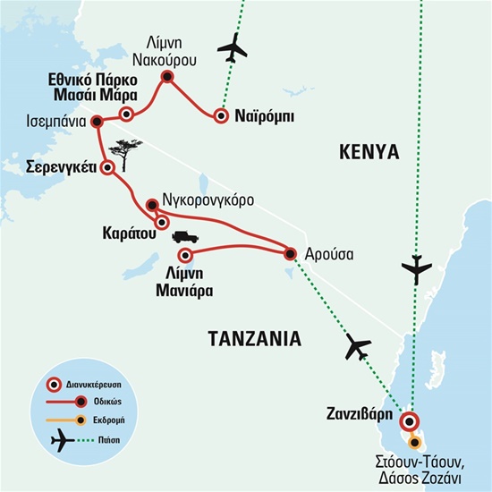 Κένυα - Τανζανία: Η μεγάλη μετανάστευση των ζώων | 23.07.2024 & 13.08.2024