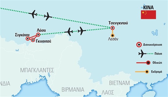 Θιβέτ, Νότια Κίνα, Επαρχία Σετσουάν / Ιούνιος 2017